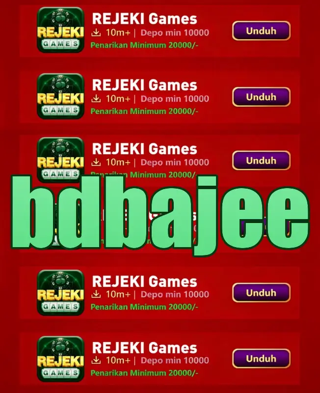 bdbajee লগইন