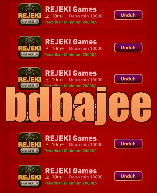 bdbajee স্ক্রিনশট অফিসিয়াল APK